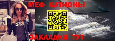 синтетический гашиш Бузулук
