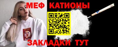 COCAINE Будённовск