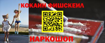 синтетический гашиш Бузулук