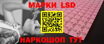 COCAINE Будённовск