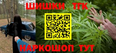 COCAINE Будённовск