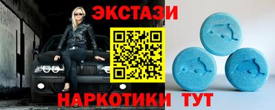 COCAINE Будённовск