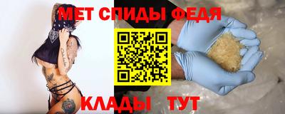 синтетический гашиш Бузулук