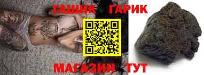 COCAINE Будённовск