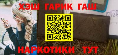 трава Коломна