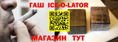 винт Бугуруслан