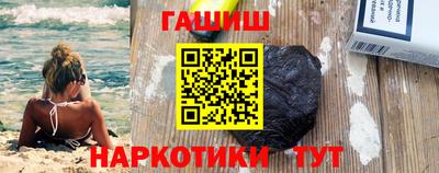 COCAINE Будённовск
